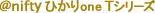 @nifty �Ђ���one T�V���[�Y
