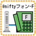 @nifty�t�H��-F